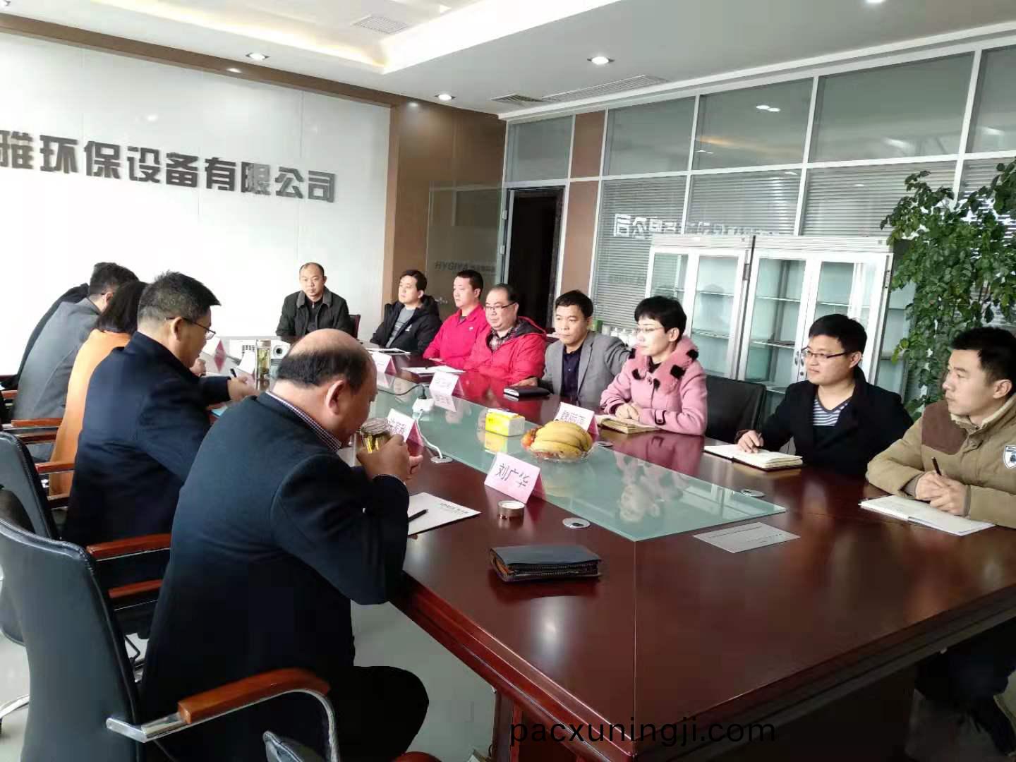 微(wei)信(xin)圖(tu)片(pian)_20190311164459.jpg