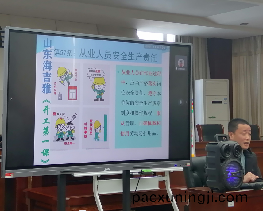百度圖片(pian)_202304251622422.png 微(wei)信(xin)圖(tu)片(pian)_202304251622422.png