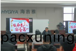 微(wei)信(xin)圖(tu)片_202304251622421.png 微(wei)信圖片_202304251622421.png