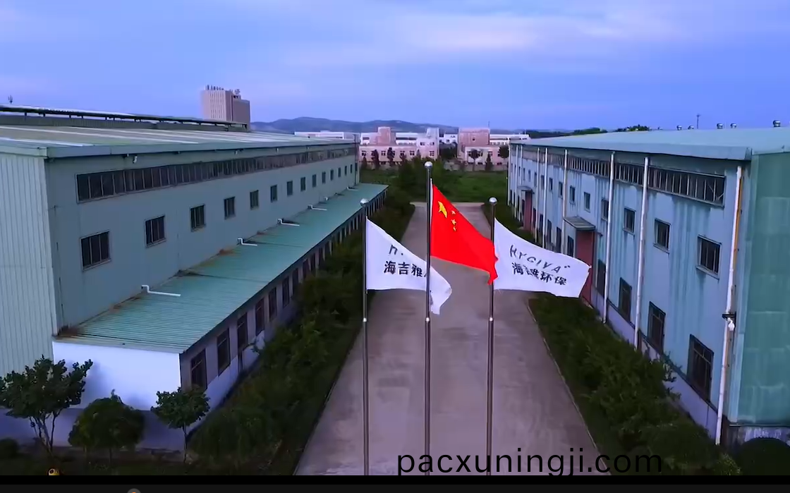 企業百度(xin)截圖_16904275755776.png