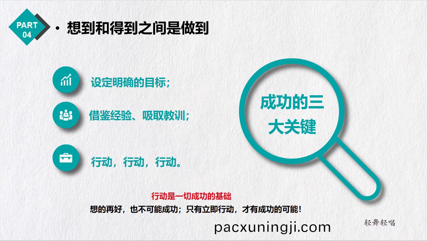 企業微(wei)信(xin)截(jie)圖_16906143092220.jpg