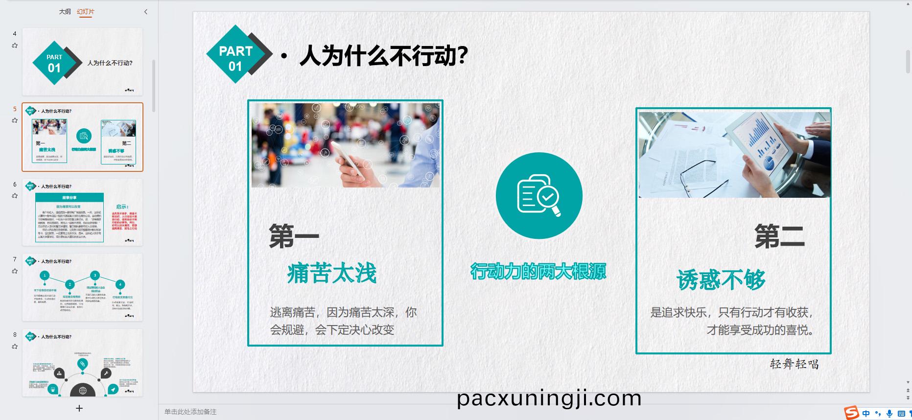 企(qi)業微(wei)信(xin)截(jie)圖(tu)_16906138513772.jpg