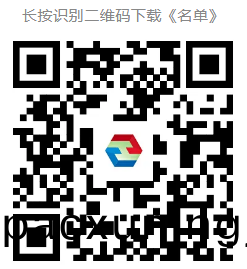 百度截(jie)圖20240813153341.png